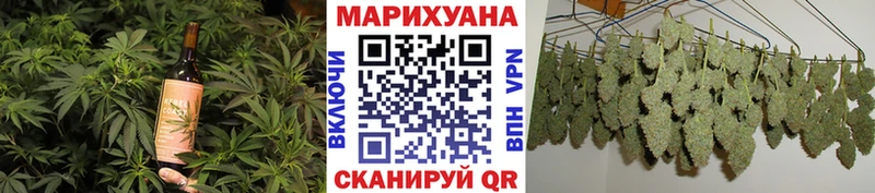 KRAKEN ссылка Переславль-Залесский Cannafood конопля