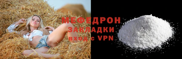 ECSTASY Горняк