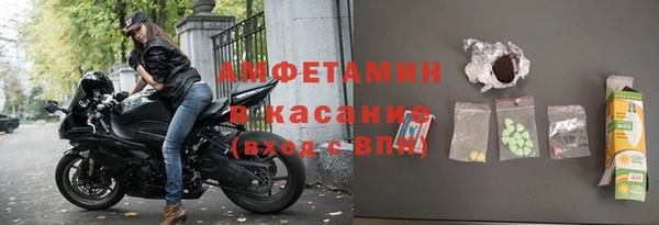 гашишное масло Горно-Алтайск
