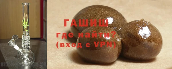 ECSTASY Горняк