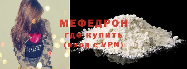 гашишное масло Горно-Алтайск