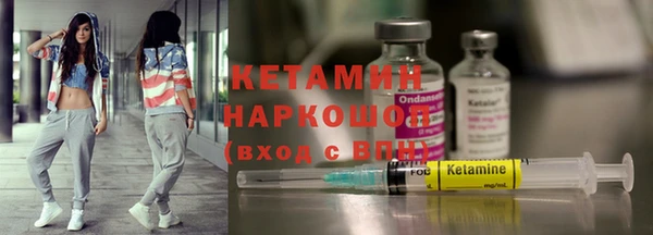 ECSTASY Горняк