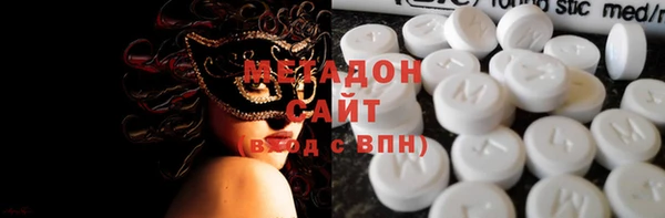 кокс Вяземский