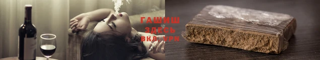 ECSTASY Горняк