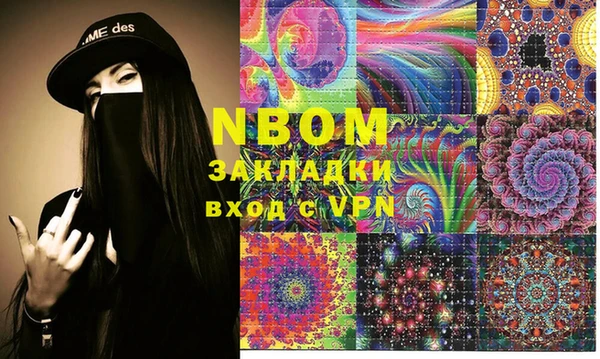 mdma Ростов