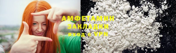 ECSTASY Горняк
