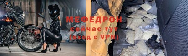гашишное масло Горно-Алтайск