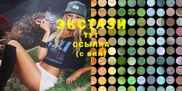 PSILOCYBIN Вязьма