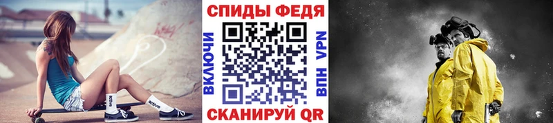 наркотики  Переславль-Залесский  Метамфетамин витя 