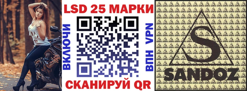 Марки NBOMe 1,5мг  купить наркоту  Переславль-Залесский 